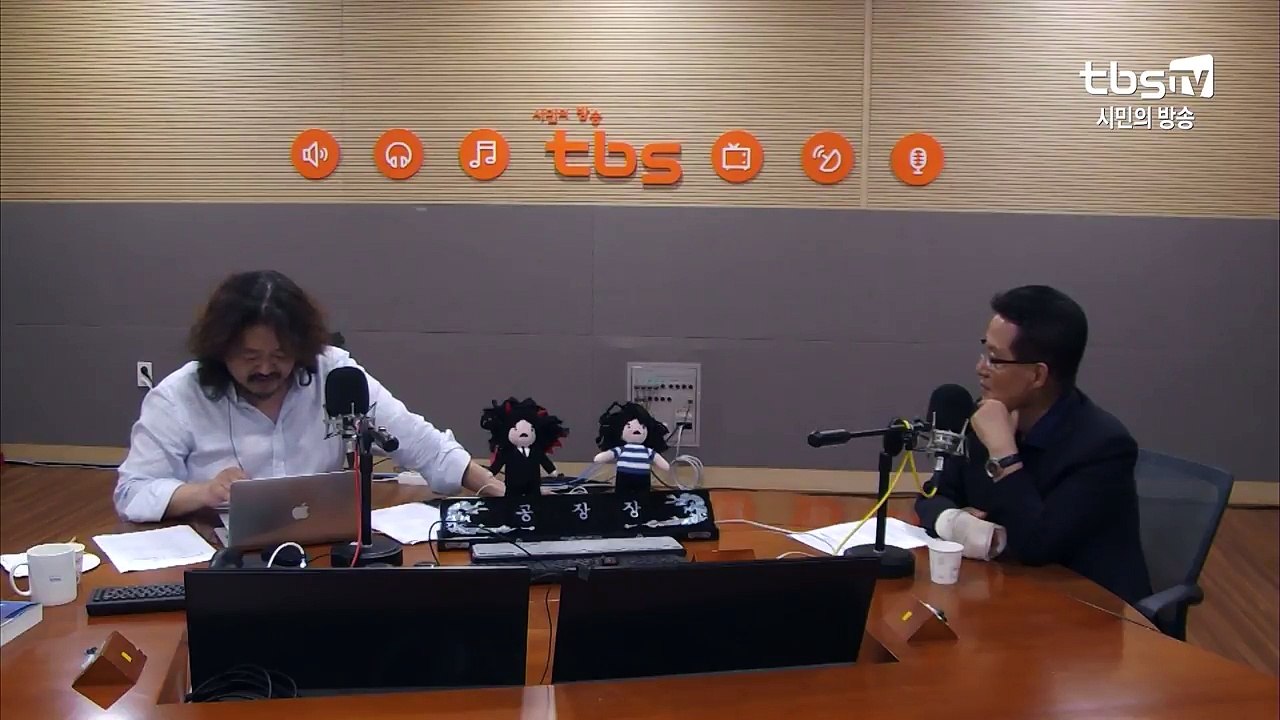 8.23(목) 김어준의 뉴스공장 - 추미애, 박지원, 김진애, 권순정, 김은지_2
