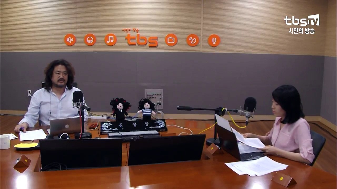 8.23(목) 김어준의 뉴스공장 - 추미애, 박지원, 김진애, 권순정, 김은지_1