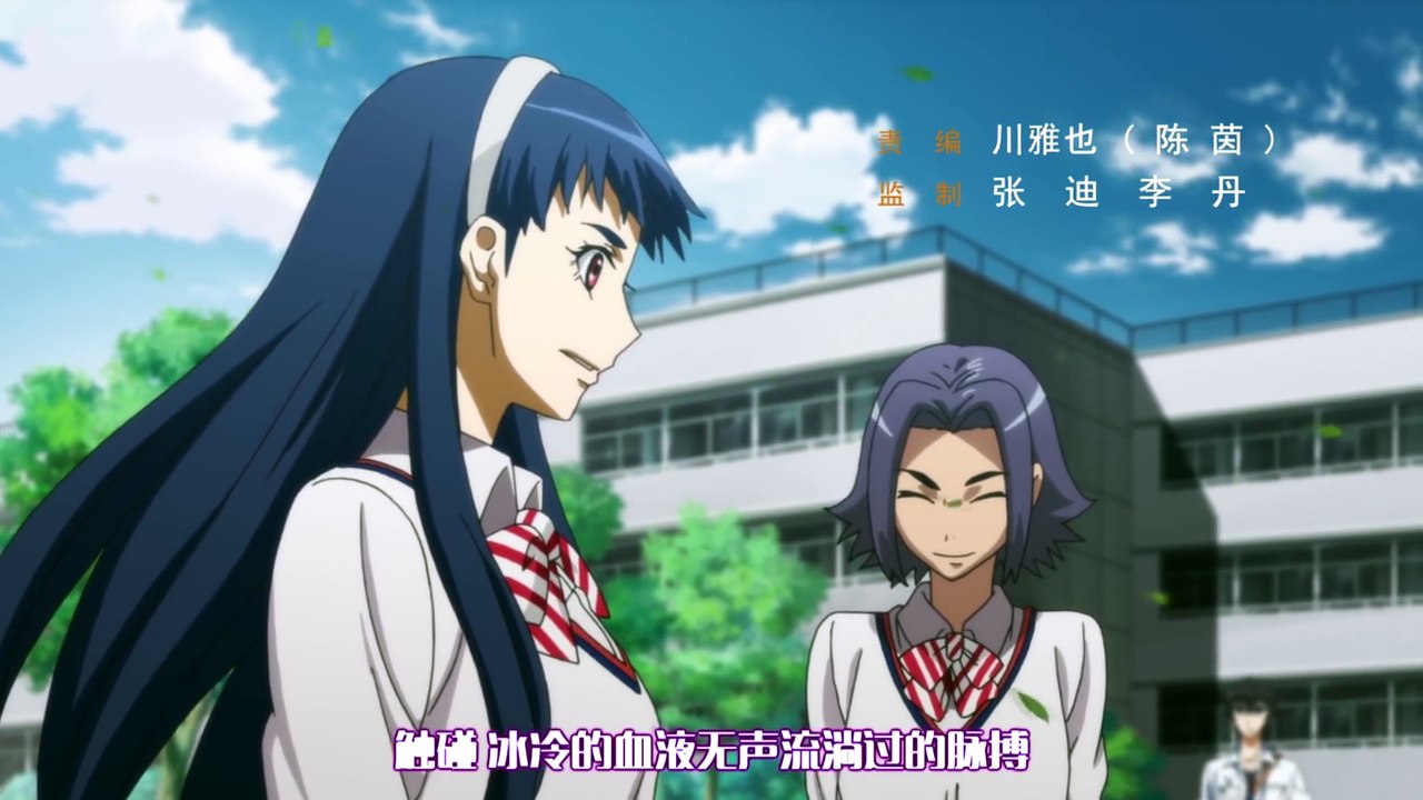 雏蜂 中文版 序章下 天使降臨   B.E.E Prologue Ⅱ  The Angels Arrive丨U17