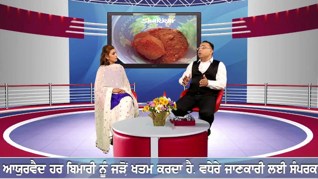 Ayurvedic Treatment for Joint Pain, Fatty Liver, and Kidney Stones - Arogyam Ayurvedic Center