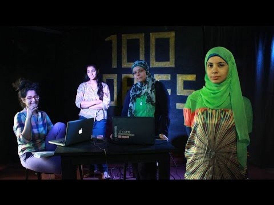 Egyptian Females Experimental Music Session - Shorouk El zomor - Untitled