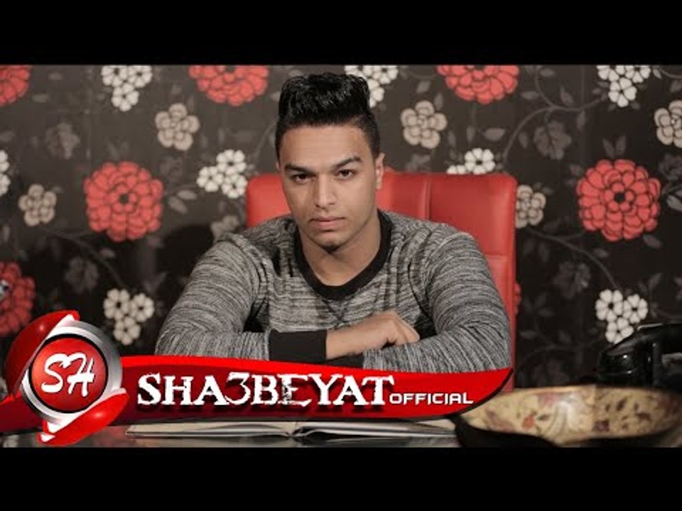 ميشو جمال كليب صاحب جدع انتاج شعبيات اخراج هانى...
