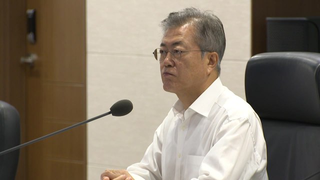 문재인 대통령 민간 기업도 출퇴근 시간 조정 등 대처 / YTN