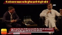 Rahul Gandhi said Hugged PM Modi to tell him world isn’t a bad place