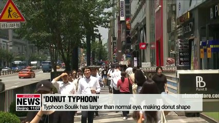 'Donut shape' Typhoon Soulik is powerful due to extreme heat this summer