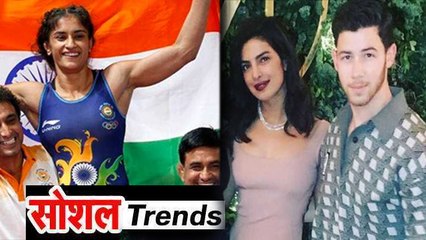 Social Trends 13- Top Viral News Of the Week