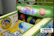 Elephant Basketball game indoor coin operated children basketball game machine