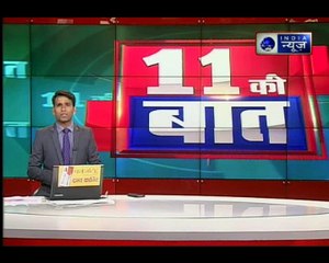 पीएम नरेंद्र मोदी का गुजरात दौरा शुरू