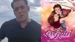 Salman Khan ने Aayush Sharma की फिल्म Loveratri के लिए फैंस से की Request; Watch Video | FilmiBeat