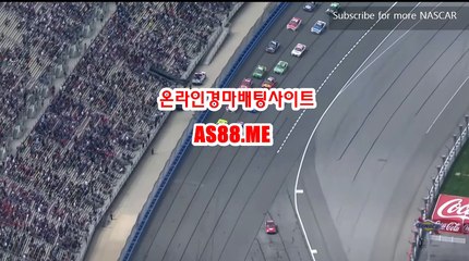 인터넷경정 , 인터넷경마 , AS 88 . ME 일요경마