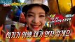 [Vietsub-Running Man] Jennie BLACKPINK khóc nhè vì thử thách nhà ma- Horror Room