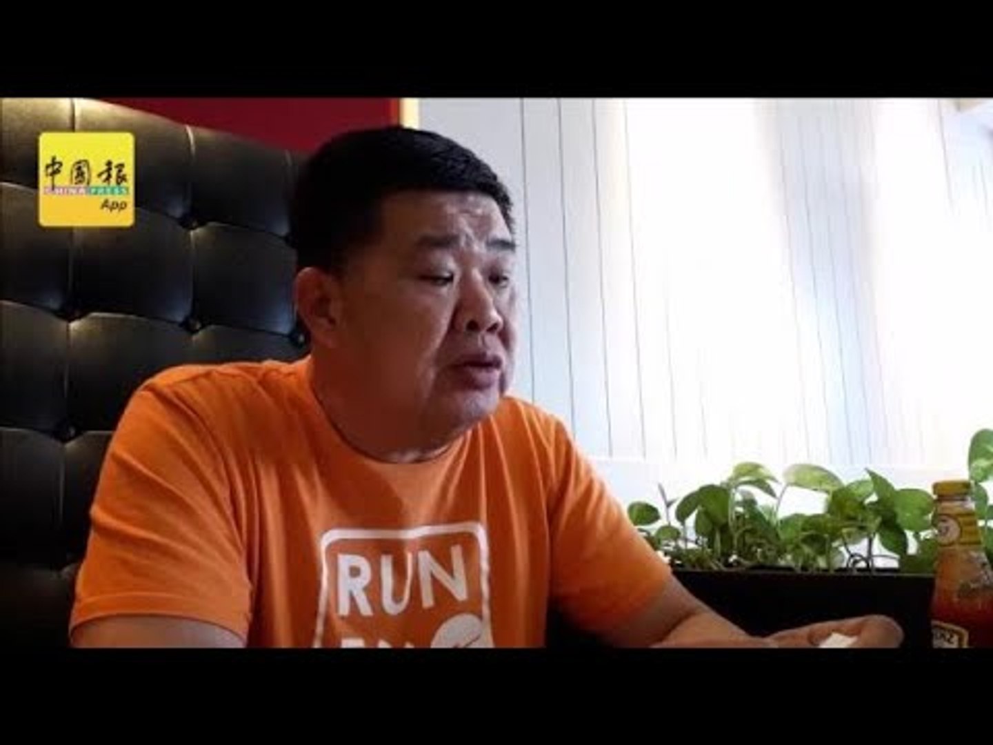 助人反遭網絡霸淩 “我問心無愧”（01）