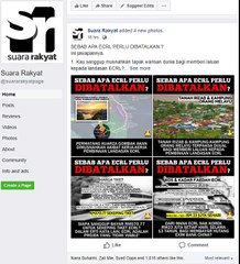 FB page Suara Rakyat dikecam netizen kerana mempertahankan pembatalan ECRL dengan fakta yang salah.