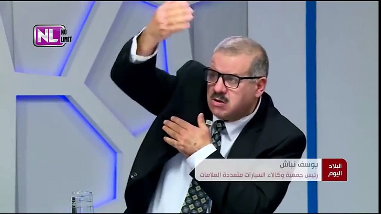 Le scandale de  la mafia  des voitures -algerie