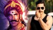 Akshay Kumar REPLACES Sunny Deol for the role of Prithviraj Chauhan; Here's Why | FilmiBeat