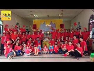 150子孫拉“紅龍鬚” 步行3公里送別阿嬤