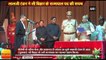 Watch- Lalji Tandon sworn in as Bihar’s Governor II लालजी टंडन ने बिहार के राज्यपाल पद की शपथ  
