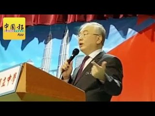 馬華與留華同學會聯手保送 中國10大學提供2000萬獎學金