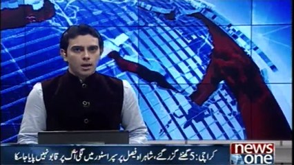 Pak Navy rescue teams reached the public center