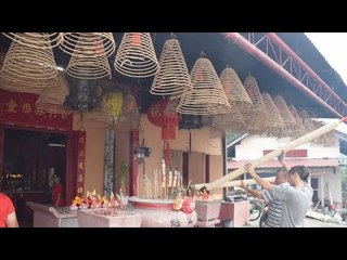 舊玻璃口紫竹林觀音堂 辦50席素菜    慶觀音誕