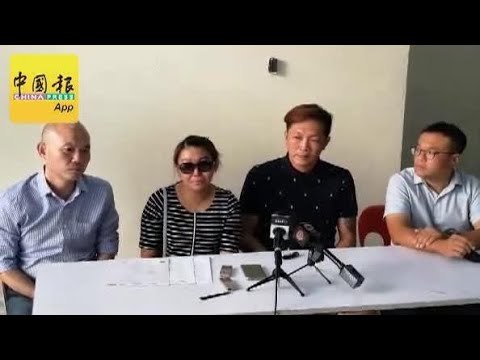 說好的醫藥費賠償呢？ 喪女父母急尋50歲保姆