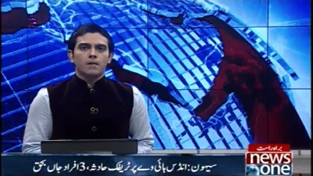 Traffic accident on Indus Highway in Sehwan, 3 kills