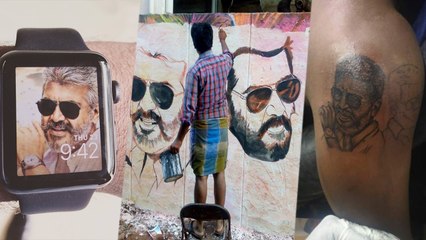 விஸ்வாசம் போஸ்டரை கொண்டாடும் விசுவாசமான தல ரசிகர்கள்- வீடியோ