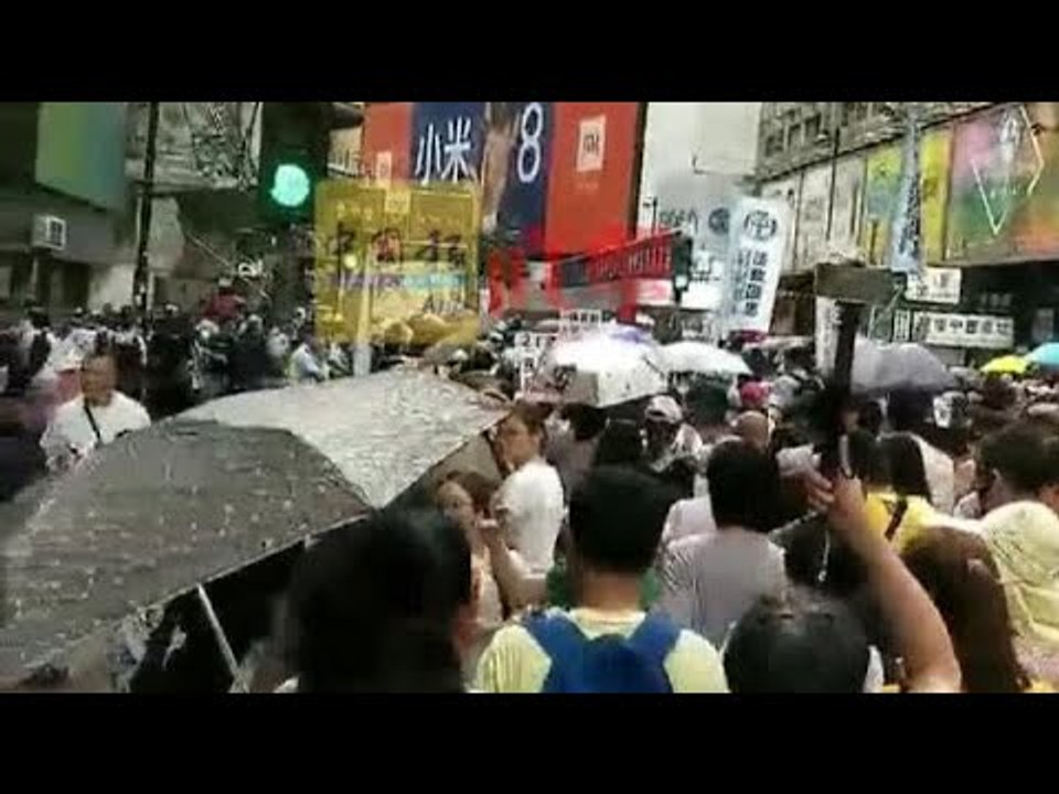 回歸21週年 香港民間團體發起7.1遊行