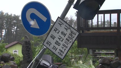 진달래밭 초속 62m 강풍...피해 잇따라 / YTN