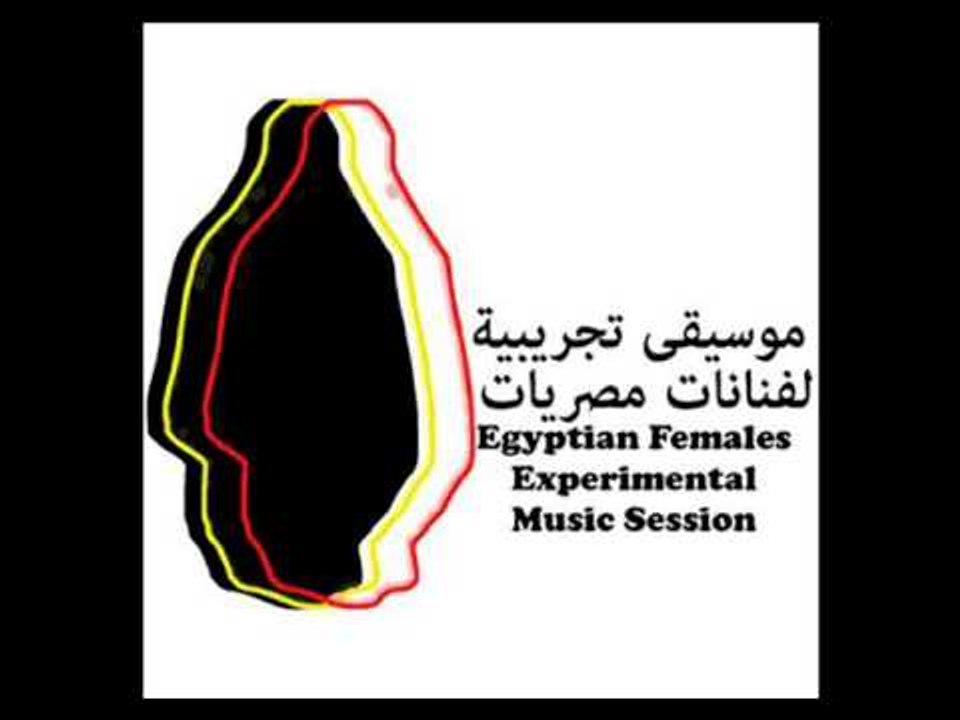 Egyptian Females Experimental Music Session - Yara Mekawei - Red Mouse