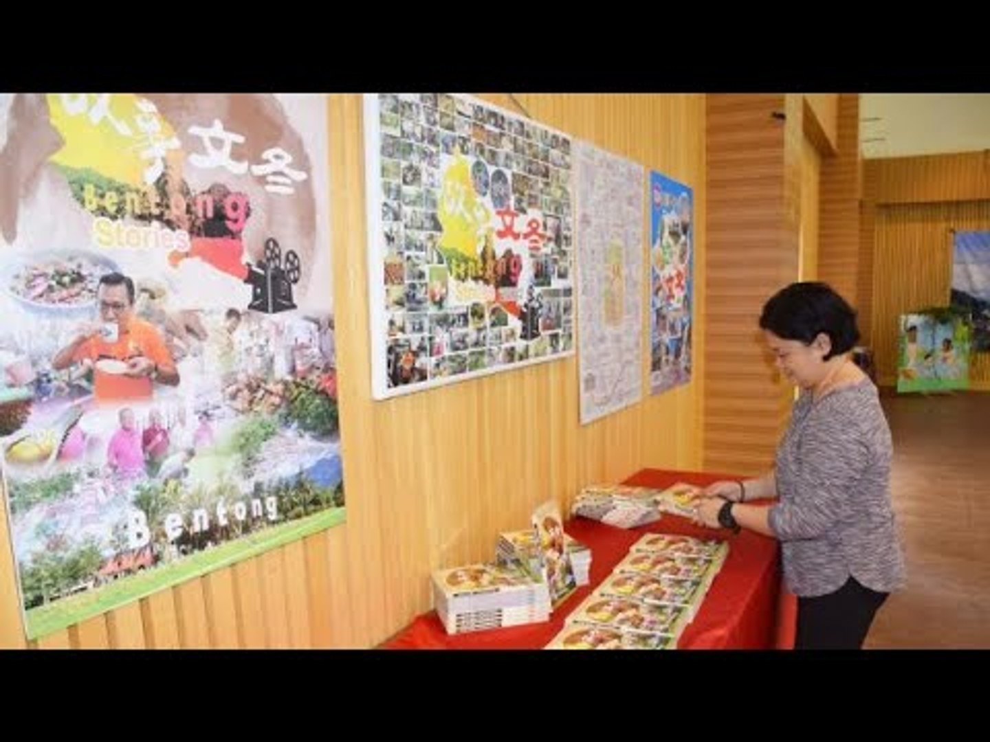 週五起文冬舉行3天    推介《西彭--榴槤之都》