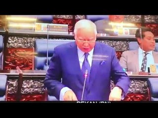 509當晚準備頒布緊急狀態？納吉：一派胡言