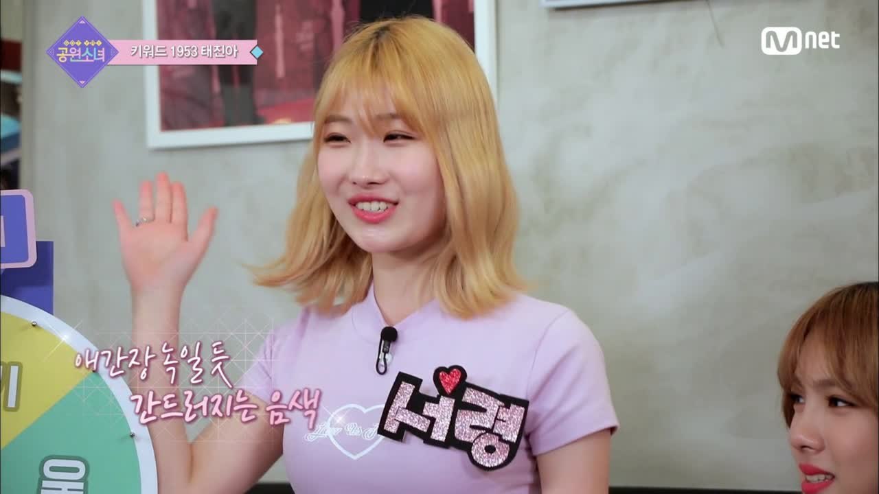 [4회] [여권사진 제조합니다!?] 하얗게 불태운 공·소의 대박적★개인기 퍼레이드