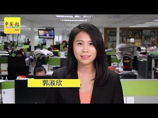 【新聞搶鮮報】2018-07-29