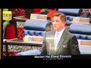 投資內衣褲公司  8000萬   國庫控股管理不當虧大錢