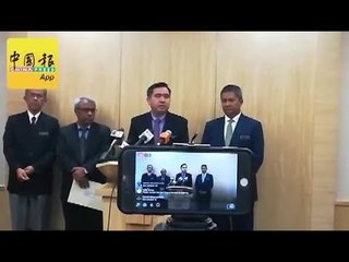 7月30日 調查組向MH370家屬 匯報最終報告