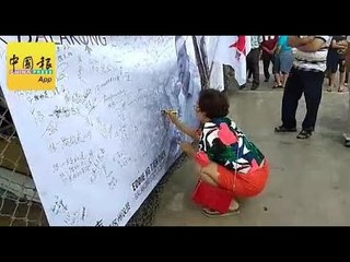 黃田志車禍逝世‧永別了，YB 馬路、村口 滿滿送殯人潮