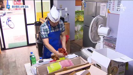 중산층까지 번진 소득 감소…소득주도 성장의 딜레마