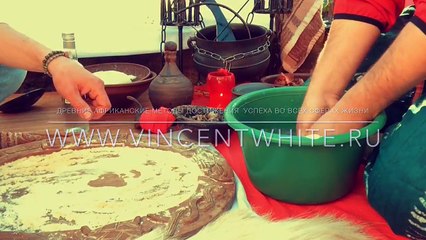 Винсент Вайт Олуво Фафеми Фаталаби - церемонии Ифа