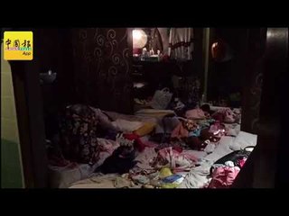 警“放蛇”掃黃 內外包圍 捉26外籍女子