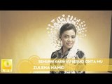 Zaleha Hamid - Semurni Kasih Ku Secuci Cinta Mu (Official Audio)