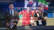 [AG] 축구대표팀, 잠시 뒤 '난적' 이란과 16강전