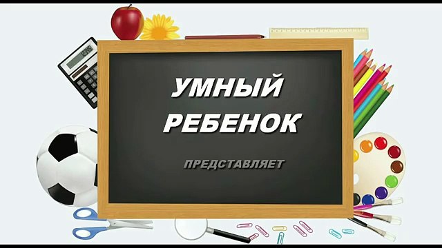Мультик про машинки собираем машину. Мультик про технику
