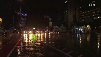 태풍 빠르게 북상...내일 새벽 전북 서해안 상륙 / YTN