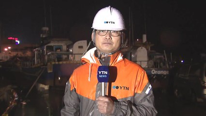 태풍 솔릭, 내일 새벽 군산 인근 상륙 / YTN