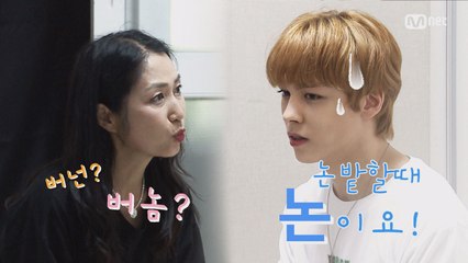 최버놈쌤(?)과 부모님의 첫만남*_* (어색어색)