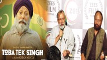 Pankaj Kapur, Vinay Pathak & Ketan Mehta attends the screening of Film Toba Tek Singh | FilmiBeat