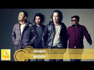 Spider - Phobia (Official Audio)