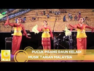 Pucuk Pisang Daun Keladi (Joget)[Official Audio]