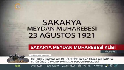 TSK sosyal medya hesaplarında yayınlandı